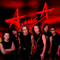 Biografía Алиса