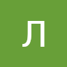 User_2621