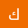 User_2696