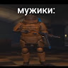 User_9275