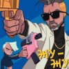Portada Ленинград feat. Глюкоза & ST - Жу-Жу Ленинград feat. Глюкоза & ST - Жу-Жу