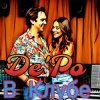De'Po - В Клубе