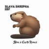 Portada Slava Skripka - Бобр (Slim x Corto Remix) Slava Skripka - Бобр (Slim x Corto Remix)