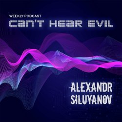 Portada Can't Hear Evil #39