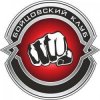Portada Надька Павловна - Голубка Надька Павловна - Голубка