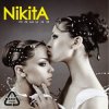 Portada NikitA - Машина NikitA - Машина