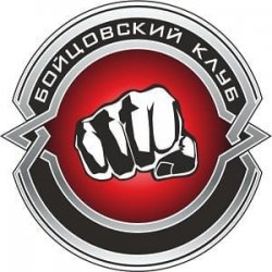 Portada Anomaly - Мы вместе