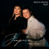 Portada alyona alyona & KLER - Запроси мене alyona alyona & KLER - Запроси мене