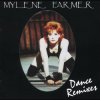 Portada Instrumental version - Mylene sen fout version karaoke (M.Farmer) Instrumental version - Mylene sen fout version karaoke (M.Farmer)