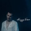 Portada NЮ - Некуда Бежать NЮ - Некуда Бежать
