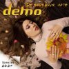 Portada Demo - На Краю Света Demo - На Краю Света