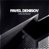 Portada Pavel Denisov - Terra Pavel Denisov - Terra