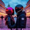 Portada Skywoodsman - Любовь где то рядом Skywoodsman - Любовь где то рядом