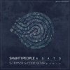 Portada Shanti People - Narayana Shanti People - Narayana
