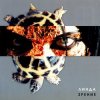 Линда - Домой
