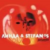 Portada Линда - Маргарита (Stefanos Korkolis) Линда - Маргарита (Stefanos Korkolis)