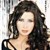 Portada Nancy Ajram - Shiekh El Shabab Nancy Ajram - Shiekh El Shabab