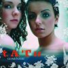 Portada t.A.T.u. - Gomenasai t.A.T.u. - Gomenasai