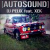 Portada DJ Pelix & ОФНИ ЭТО - Kill La Kill DJ Pelix & ОФНИ ЭТО - Kill La Kill