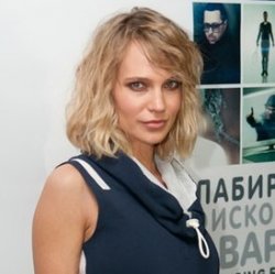 Portada ГЛЮКОЗА - Карина