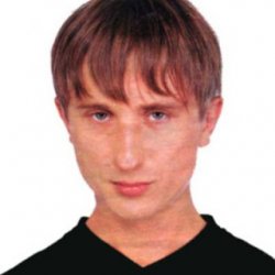 Portada Михей и Сергей Галанин - Мы Дети Бг