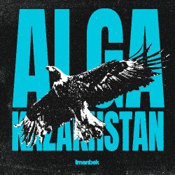 Portada Imanbek - Alga Kazakhstan