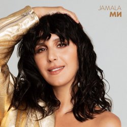 Portada Jamala - Ми (Uno Kaya Remix)