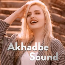 Portada Ed Sheeran - Azizam (Akhadbe Sound Remix)