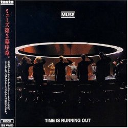 Portada Muse - Time Is Running Out