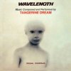 Portada Tangerine Dream - World Away from Gagaland Tangerine Dream - World Away from Gagaland