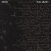 Portada Dego - The Disclaimer Dego - The Disclaimer