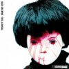 Portada Black Sun Empire - Cloud Parasite Black Sun Empire - Cloud Parasite