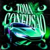 Portada Aksou & İskorbeatz - TOMA CONFUSAO Aksou & İskorbeatz - TOMA CONFUSAO