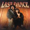Portada Время и Стекло - Last Dance Время и Стекло - Last Dance