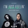 Imanbek - Summertime Sadness