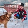 Portada Niletto - Повезёт Niletto - Повезёт