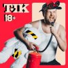 Portada ТІК - Кацапи ТІК - Кацапи