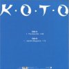 Portada Koto - The End Koto - The End