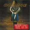 Portada Oomph - Dein Weg Oomph - Dein Weg