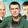 Portada Лесоповал - Сирень Лесоповал - Сирень