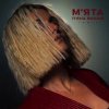 Portada Мята - П'яна Вишня (Remix) Мята - П'яна Вишня (Remix)