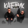 Portada Kontrabanda - Каблук Kontrabanda - Каблук