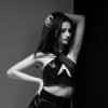 Portada EMUNA - Танула (KAVA Remix) EMUNA - Танула (KAVA Remix)