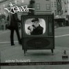 Portada DJ Qbert - Inside-Out Body Warp DJ Qbert - Inside-Out Body Warp