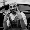 Portada Levyy MC - Навмисно Levyy MC - Навмисно