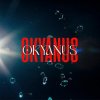 Portada NOES & LAARA - Okyanus NOES & LAARA - Okyanus