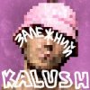 Portada KALUSH - Залежний KALUSH - Залежний