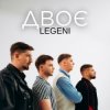 Portada LEGENI - Двоє LEGENI - Двоє