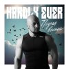 Portada Hardly Ever - Пізня весна Hardly Ever - Пізня весна