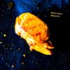 Portada Mark Yumo - Між нами Mark Yumo - Між нами